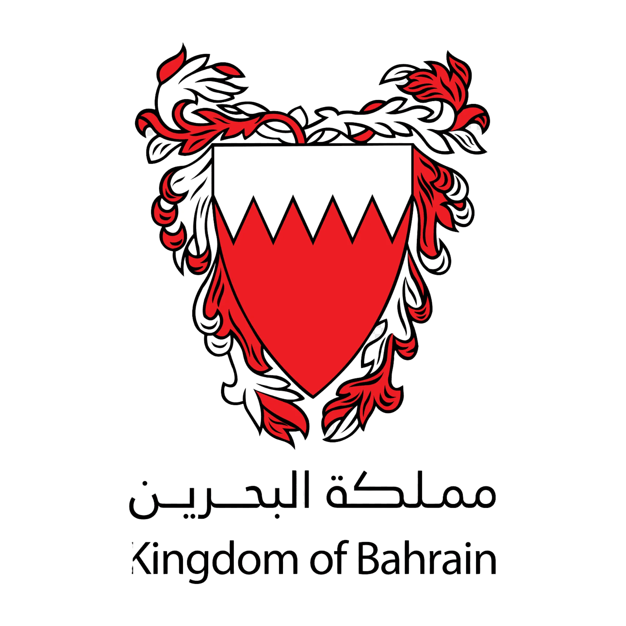 Behrain Embassy
