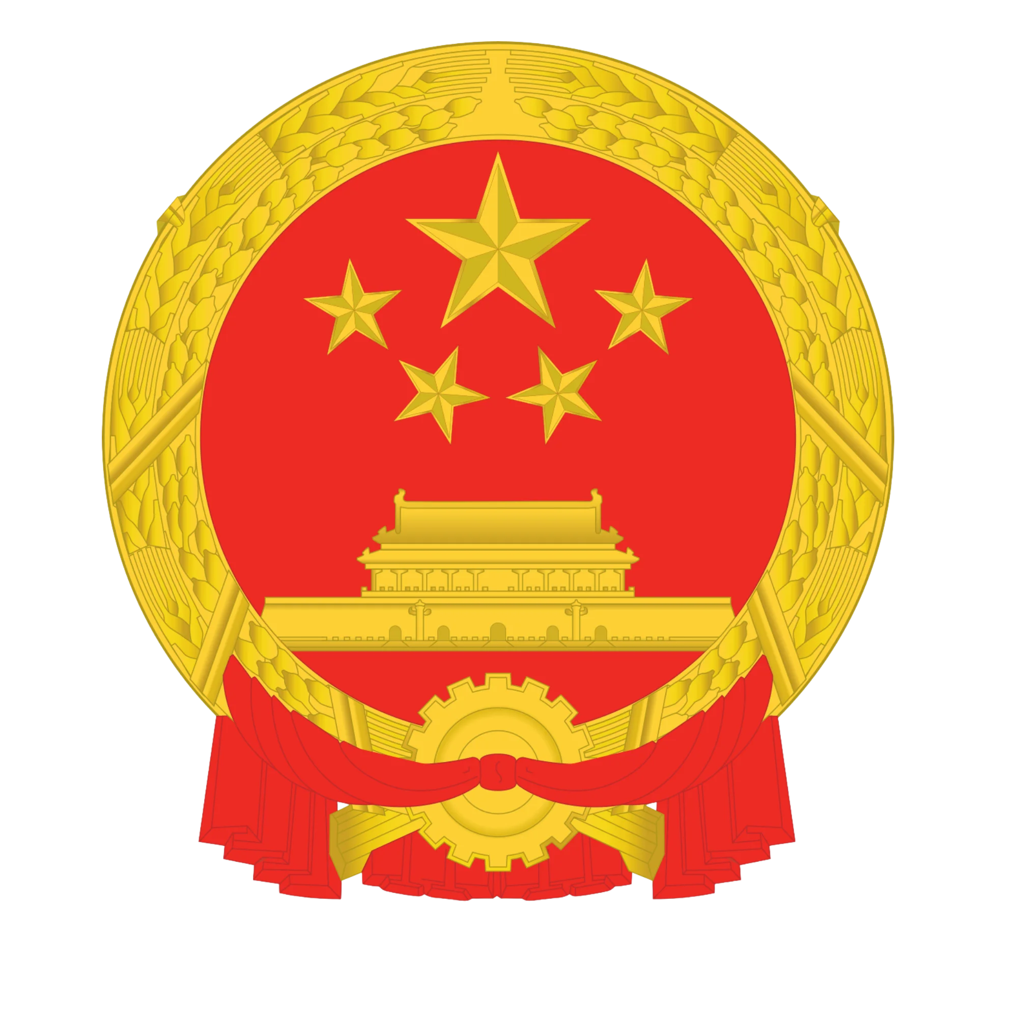 China Embassy