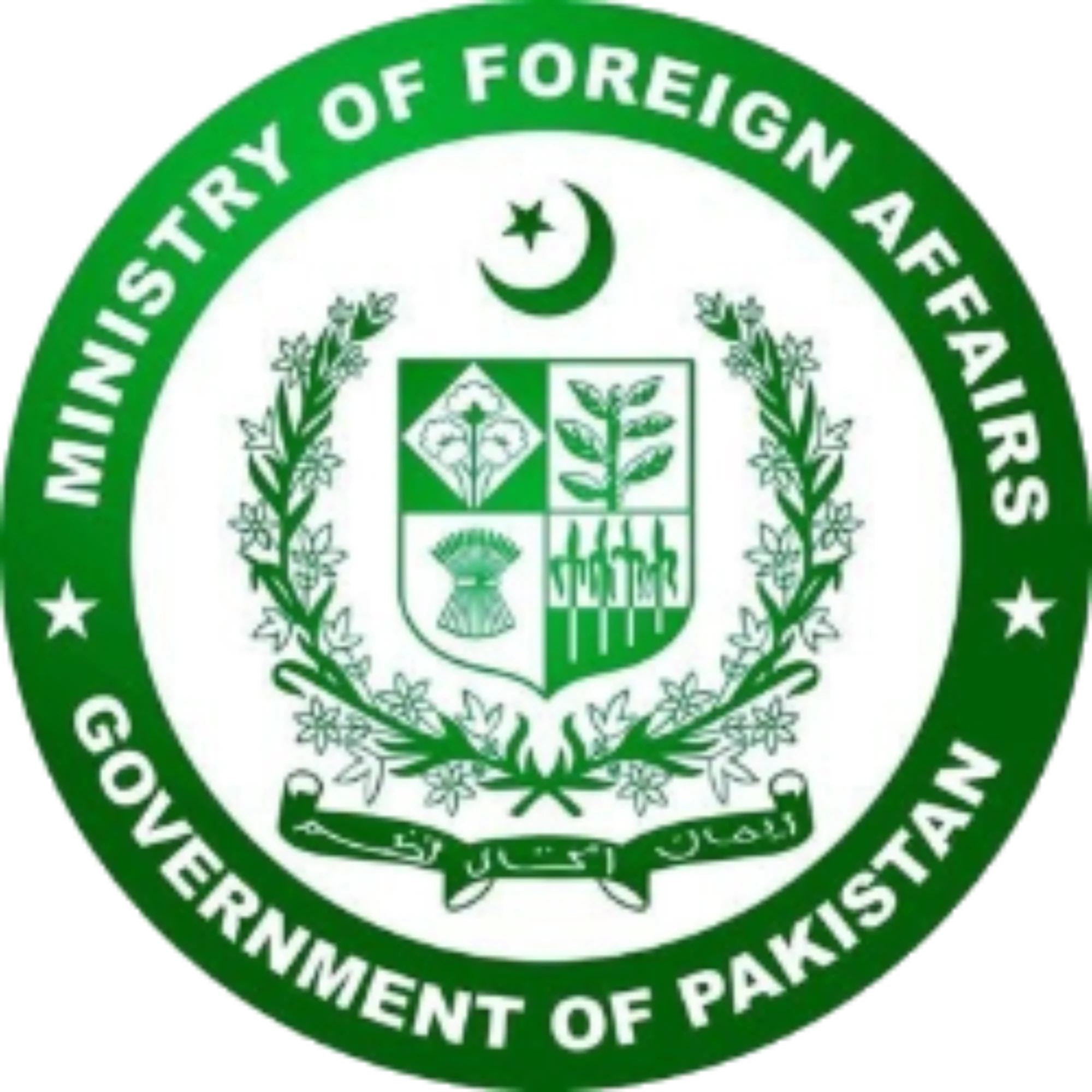 MOFA Attestation