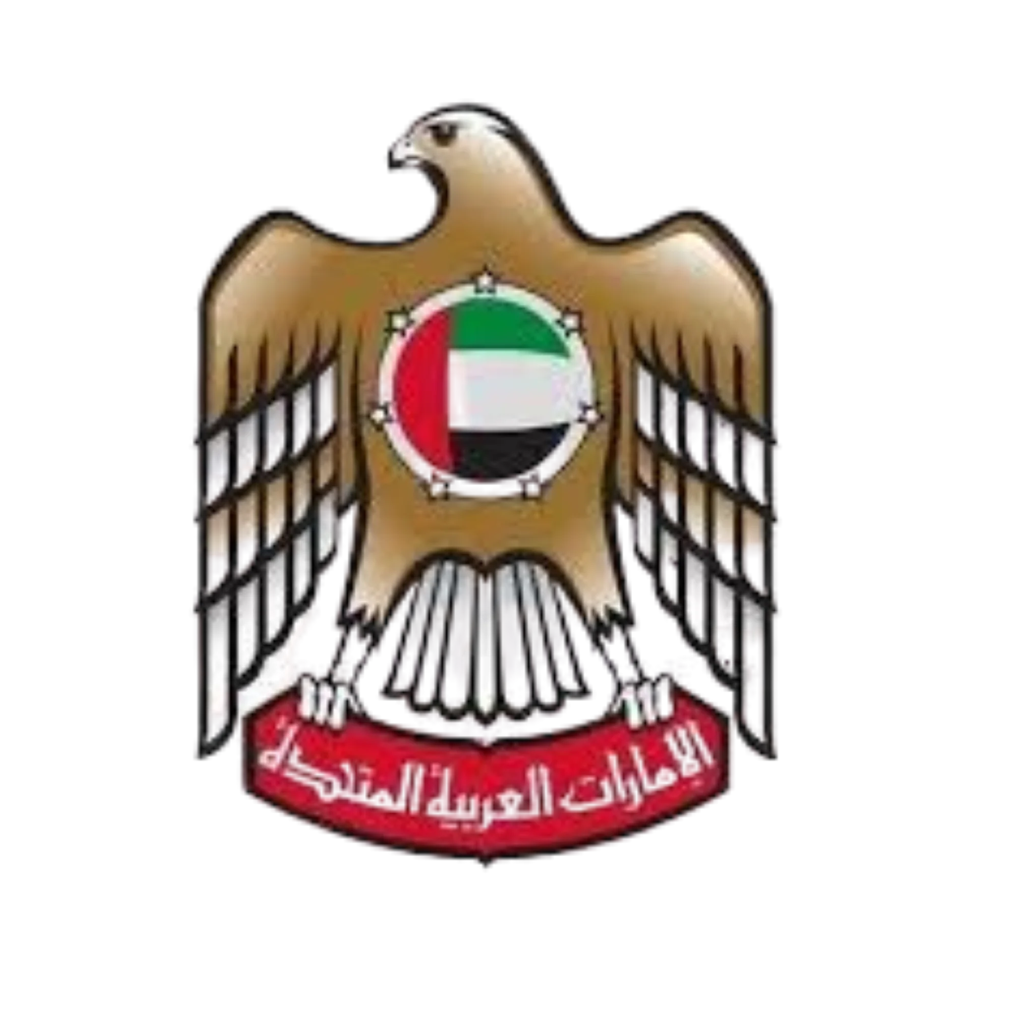 UAE Embassy
